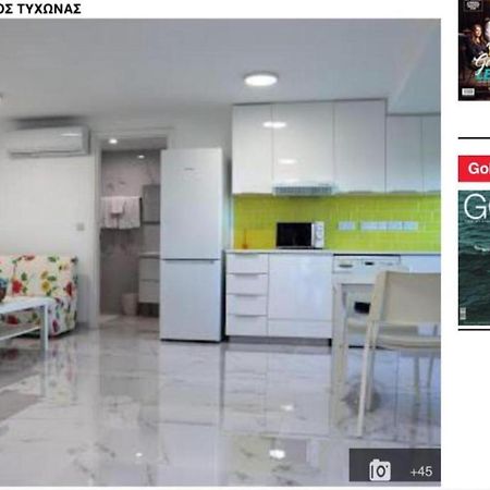 Yellow Studio Brand New Limisso Esterno foto
